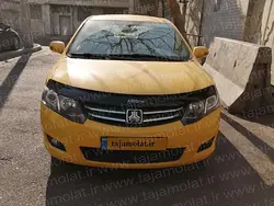 پشه پران آریو Z300