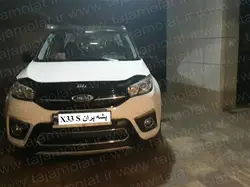 پشه پران X33S (بلند)