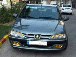 زه پرژکتور پژو پارس