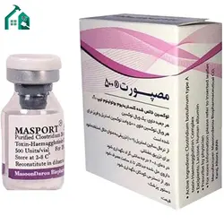 بوتاکس مصپورت 500 واحدی
