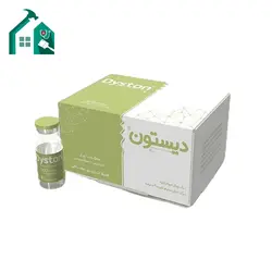 بوتاکس دیستون 500 واحدی