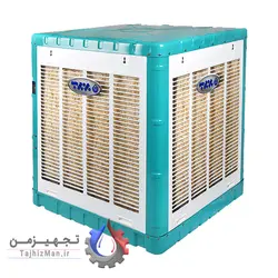 خرید کولر آبی 5500 برفاب مدل BF5 با قیمت عالی