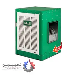 خرید کولر آبی 6000 کم مصرف آبسال مدل ACDC 60 با قیمت مناسب