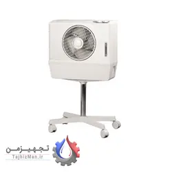 خرید کولر آبی پرتابل 2600 آبسال مدل AC26 با قیمت مناسب