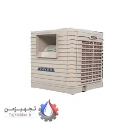 خرید کولر پلیمری 12000 آکسیال روبروزن کاوه کویر با قیمت عالی