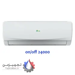خرید کولر گازی 24000 گرین مدل ON/OFF-R410 با قیمت مناسب