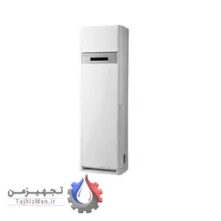 خرید کولر گازی 36000 ایستاده هایسنس مدل HFH-36FM با قیمت عالی