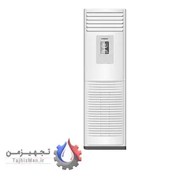 خرید کولر گازی 48000 ایستاده سرد و گرم گاسونیک مدل GAC-3848 با قیمت عالی