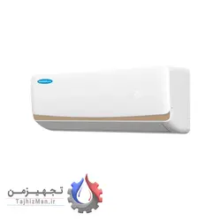 قیمت و خرید کولر گازی جنرال مکس سرد و گرم مدل GM-S12000 Digital