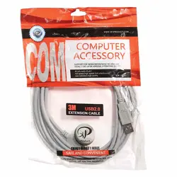 کابل افزایش طول 3 متری USB ایکس پی XP | فروش و پخش عمده تک استور