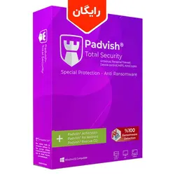 آنتی ویروس پادویش نسخه امنیت کامل Padvish Total Security 2023 نسخه 20 روزه آزمایشی | فروش و پخش عمده تک استور