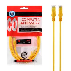 کابل 1 متری شبکه Cat6 ایکس پی XP | فروش و پخش عمده تک استور