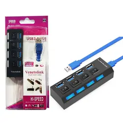 هاب 4 پورت کلید دار USB3.0 ونتولینک Venetolink 9281 | فروش و پخش عمده تک استور