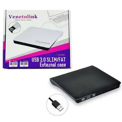 باکس ضخیم DVD رایتر اینترنال به اکسترنال ونتولیتک USB 3.0 12/7mm | فروش و پخش عمده تک استور