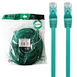 کابل شبکه 30 متری CAT6 دی نت D-net | فروش و پخش عمده تک استور