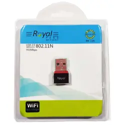 کارت شبکه بی سیم USB رویال Royal RW-128 802.11N | فروش و پخش عمده تک استور