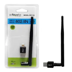 کارت شبکه بی سیم USB رویال Royal RW-133 | فروش و پخش عمده تک استور