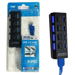 هاب 4 پورت USB3.0 کلیدار پک آبی LH | فروش و پخش عمده تک استور