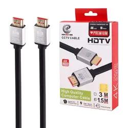 کابل 1.5 متری HDMI 4K ایکس پی XP پک کارتنی | فروش و پخش عمده تک استور