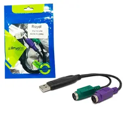 تبدیل USB To PS2 رویال Royal | فروش و پخش عمده تک استور