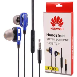 هندزفری سیمی هواوی Huawei H-99 | فروش و پخش عمده تک استور