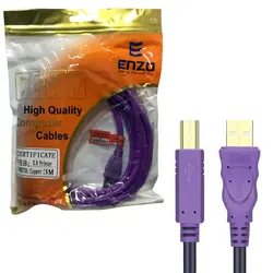 کابل 3 متری پرینتر انزو Enzo | فروش و پخش عمده تک استور