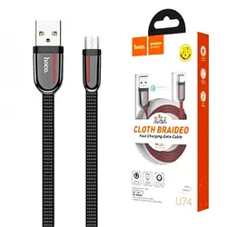 کابل شارژ میکرو Micro USB هوکو HOCO U74 | فروش و پخش عمده تک استور