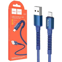 کابل شارژ میکرو Micro USB هوکو HOCO X71 | فروش و پخش عمده تک استور