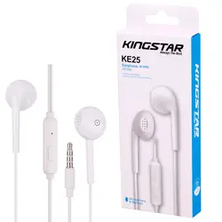هندزفری سیمی کینگ استار KingStar KE-25 | فروش و پخش عمده تک استور