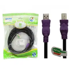 کابل پرینتر 5 متری تی پی لینک TP-Link | فروش و پخش عمده تک استور