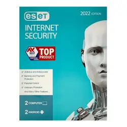 آنتی ویروس 2 کاربره Eset Internet Security 2022 | فروش و پخش عمده تک استور