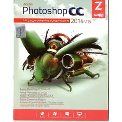 Photoshop CC 2014 V15 زیتون | فروش و پخش عمده تک استور