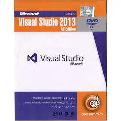 Visual Studio 2013 All Edition گردو | فروش و پخش عمده تک استور