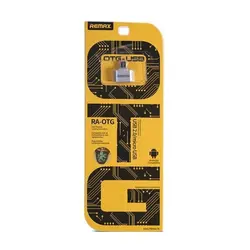 تبدیل OTG MicroUSB ریمکس REMAX پک بزرگ | فروش و پخش عمده تک استور