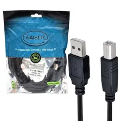کابل پرینتر 1.5 متری کایزرKaiser | فروش و پخش عمده تک استور