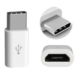 تبدیل Type-C to MicroUSB | فروش و پخش عمده تک استور