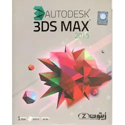 Autodesk 3DS Max 2015 زیتون | فروش و پخش عمده تک استور