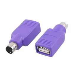 تبدیل USB TO PS2 مخصوص کیبورد | فروش و پخش عمده تک استور