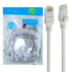 کابل شبکه 2 متری CAT5 رویال ROYAL | فروش و پخش عمده تک استور