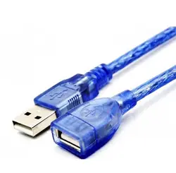 کابل افزایش طول 0.5 متری USB شیلددار | فروش و پخش عمده تک استور