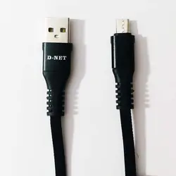 کابل شارژ MicroUSB پاور بانکی دی نت D-NET | فروش و پخش عمده تک استور