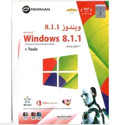 Windows 8.1.1 Enterprise 32 & 64 Bit +Tools پرنیان | فروش و پخش عمده تک استور