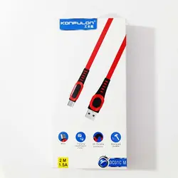 کابل شارژ MicroUSB کانفلون KONFULON DC01CM 2M | فروش و پخش عمده تک استور