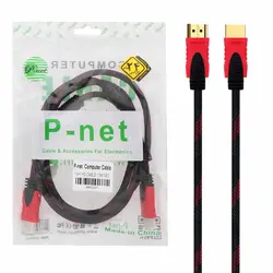 کابل 1.5متری HDMI پی نت کنفی | فروش و پخش عمده تک استور