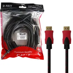 کابل HDMI کنفی 3 متری دی نت | فروش و پخش عمده تک استور