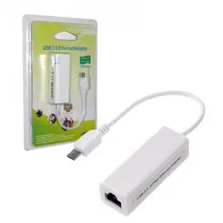 مبدل کارت شبکه USB to LAN پک سبز | فروش و پخش عمده تک استور