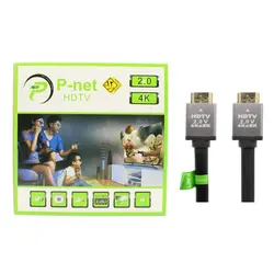 کابل 1.5 متری HDMI Ver 2.0 4K پی نت | فروش و پخش عمده تک استور