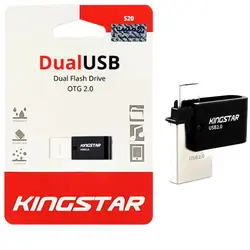 فلش 64 گیگ کینگ استار KingStar Dual OTG S20 | فروش و پخش عمده تک استور