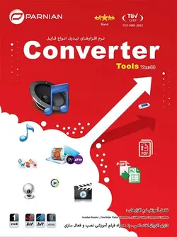 نرم افزارهای تبدیل انواع فایل Converter Tools پرنیان | فروش و پخش عمده تک استور