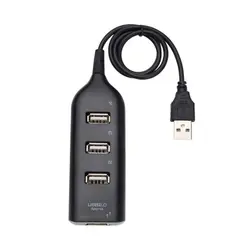 هاب USB چهارپورت Hi-Speed | فروش و پخش عمده تک استور